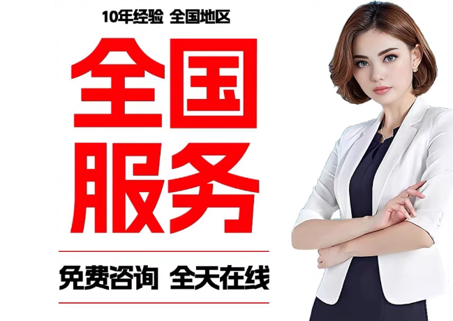 官渡在职公积金代提